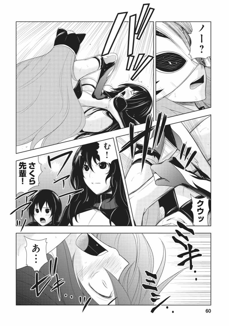 第58页