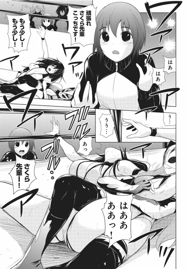 第63页