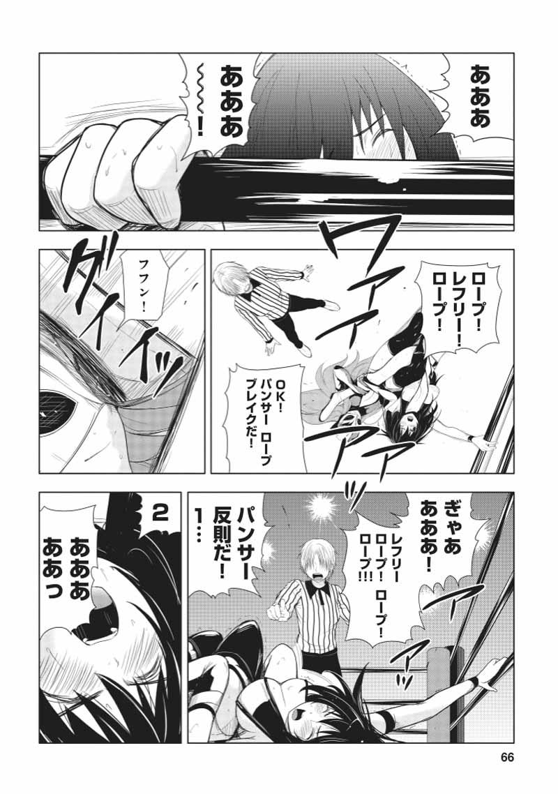 第64页