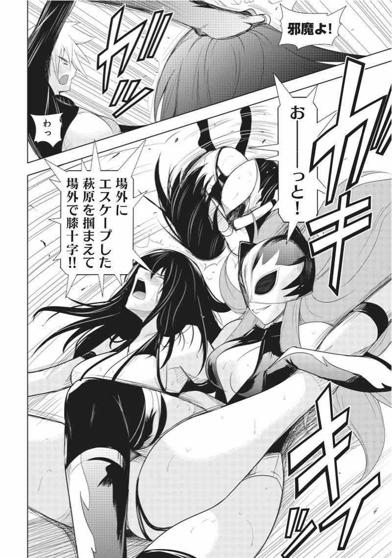 第66页