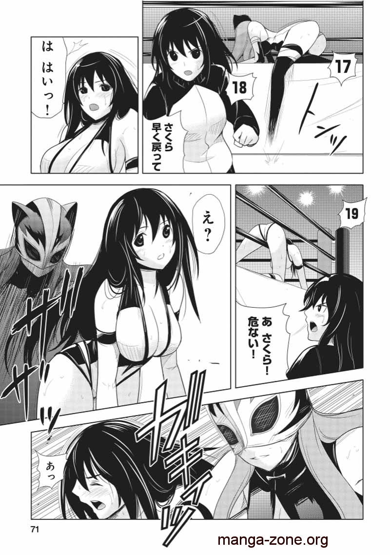 第69页