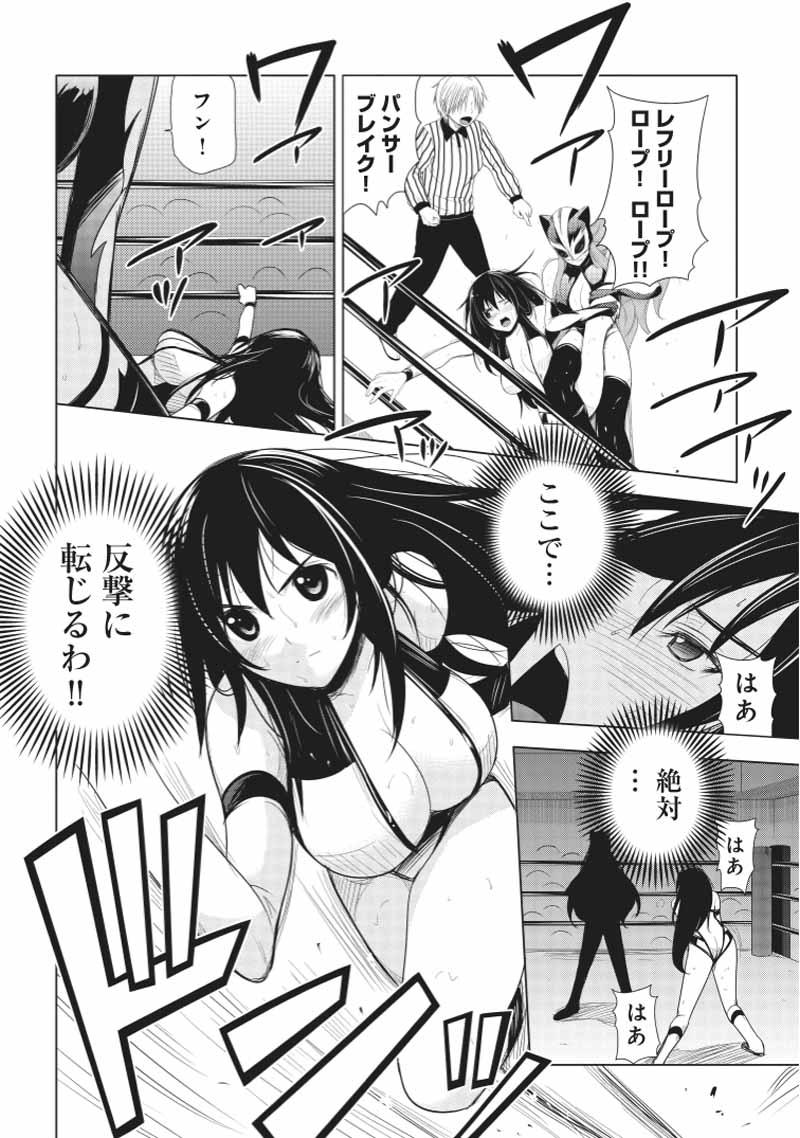 第74页