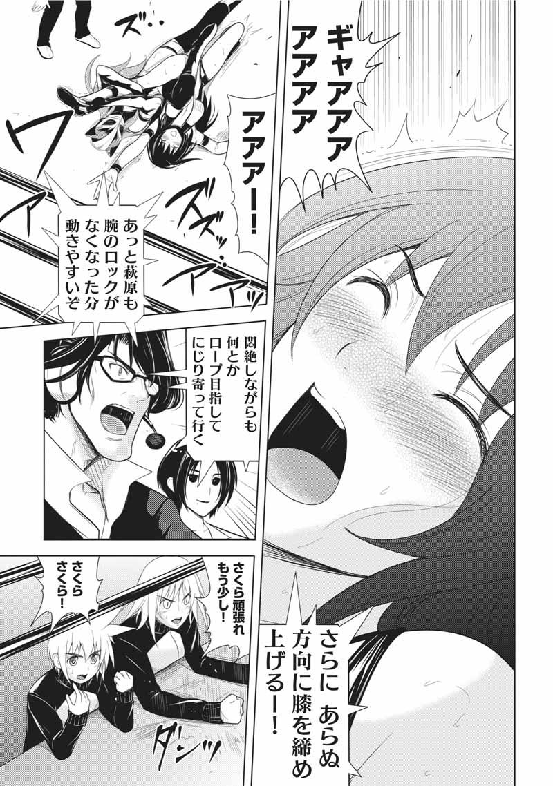第81页