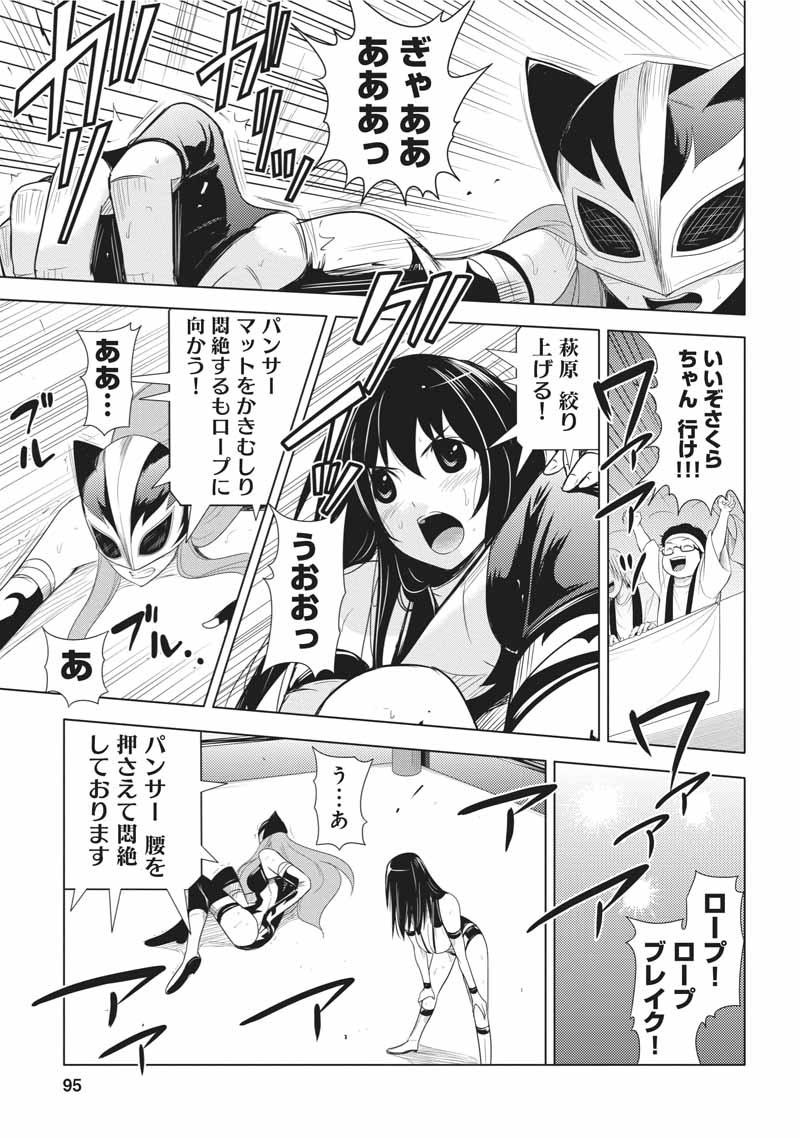 第93页