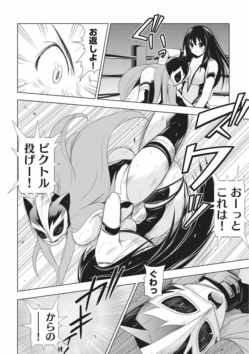 第94页