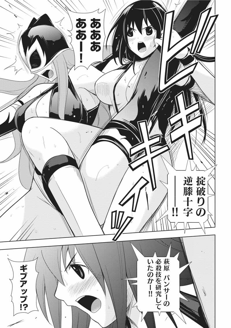 第95页