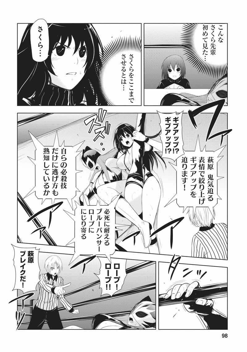 第96页