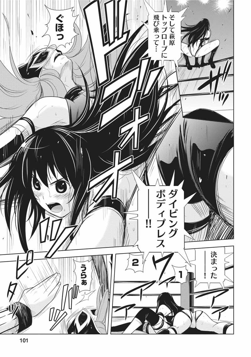 第99页