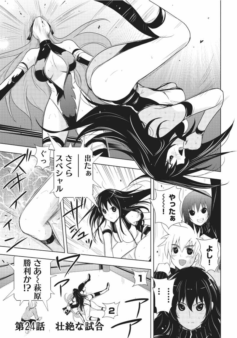 第105页