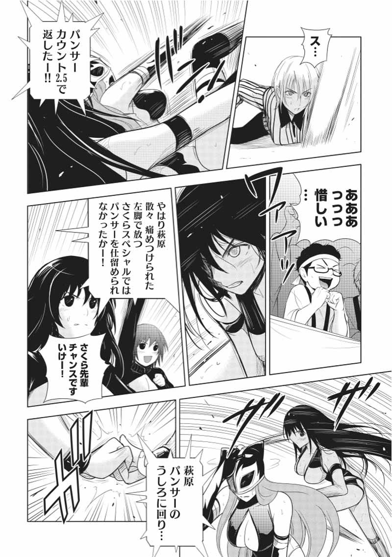 第106页