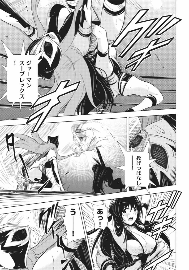 第107页