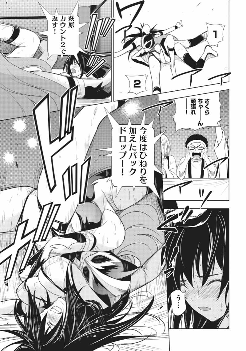 第109页