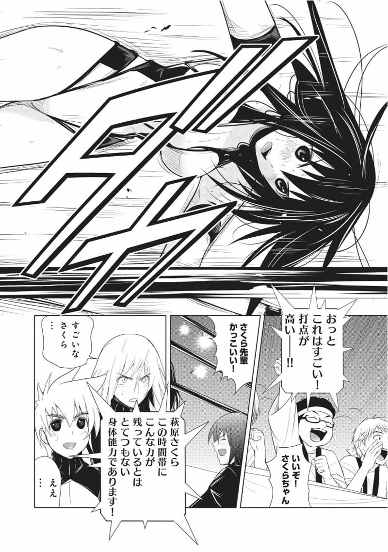 第114页