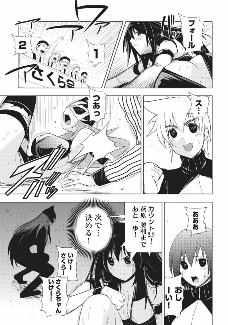 第119页