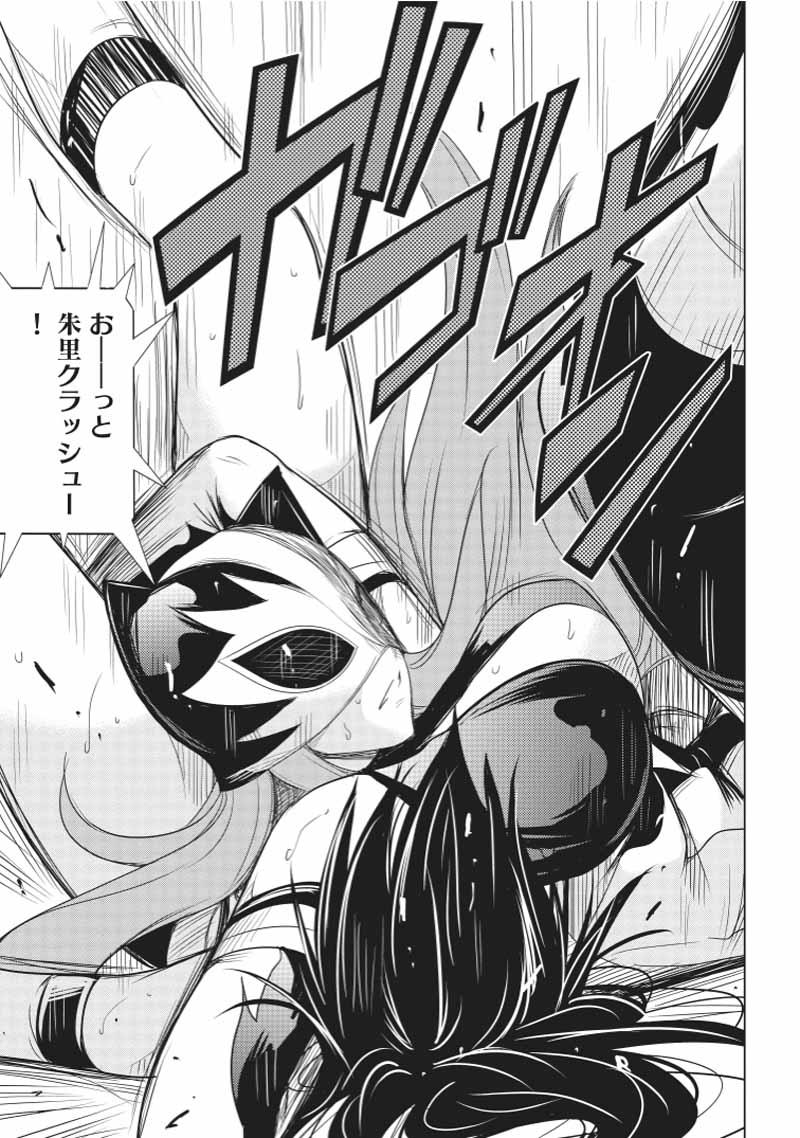 第121页