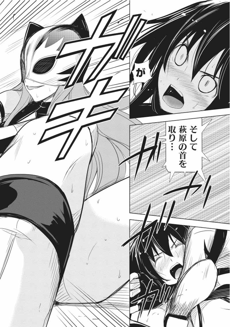 第122页