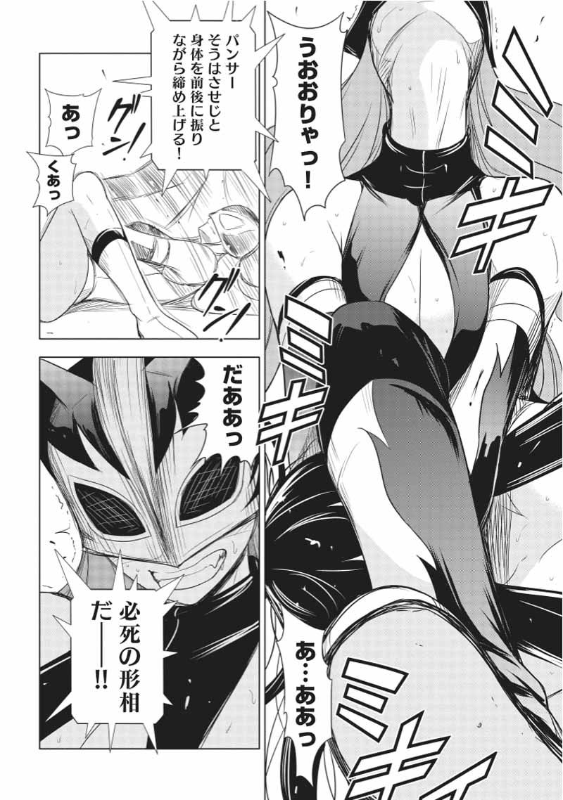 第126页