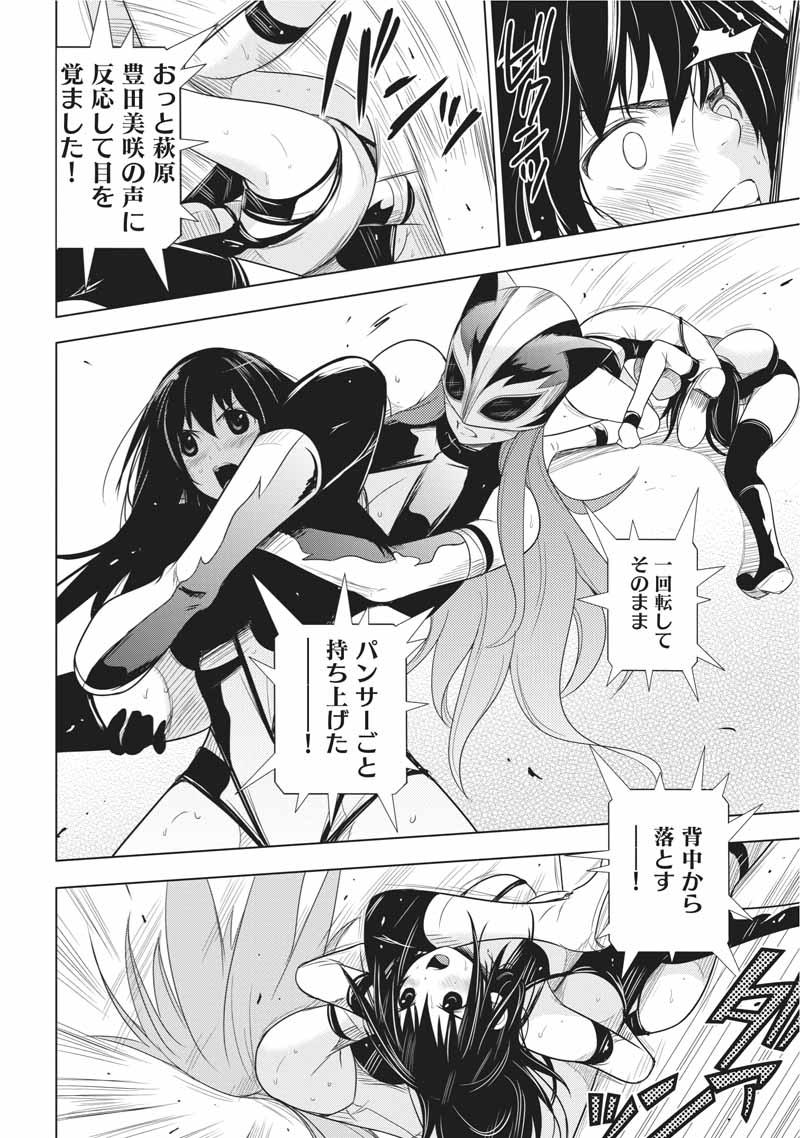 第132页