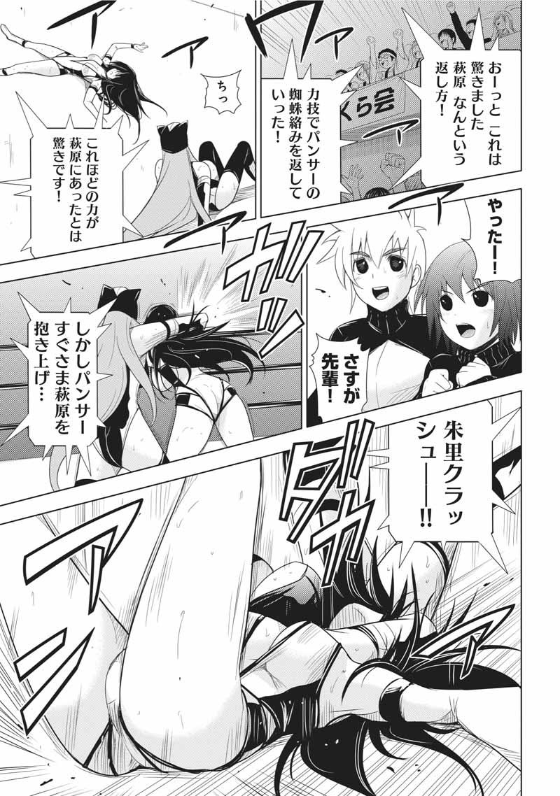 第133页