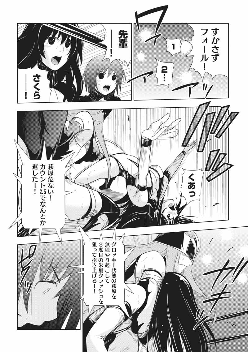 第134页