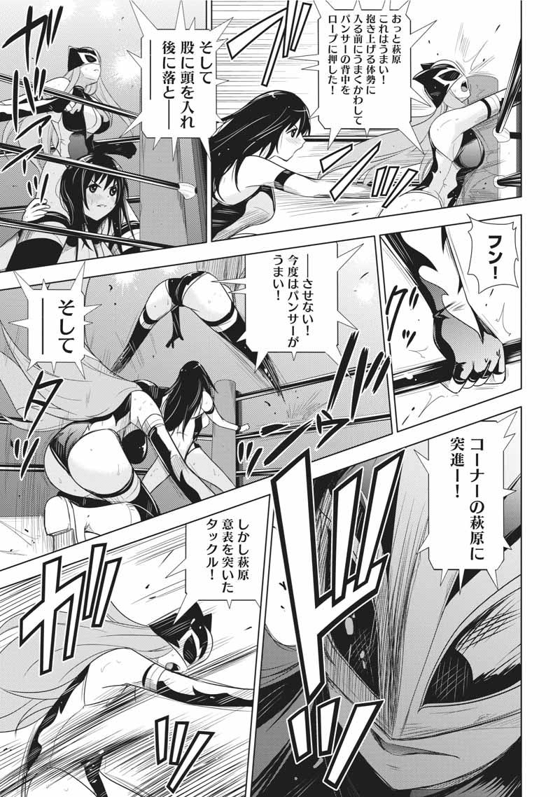 第135页