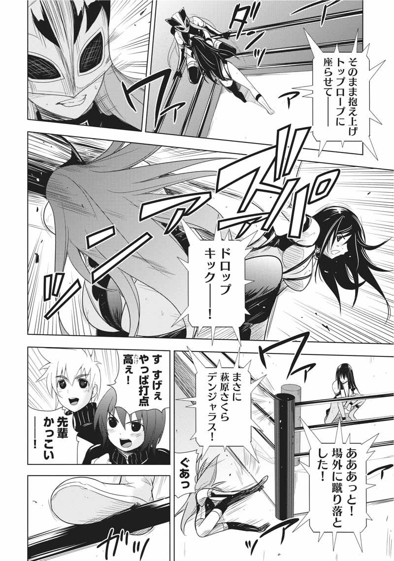 第136页