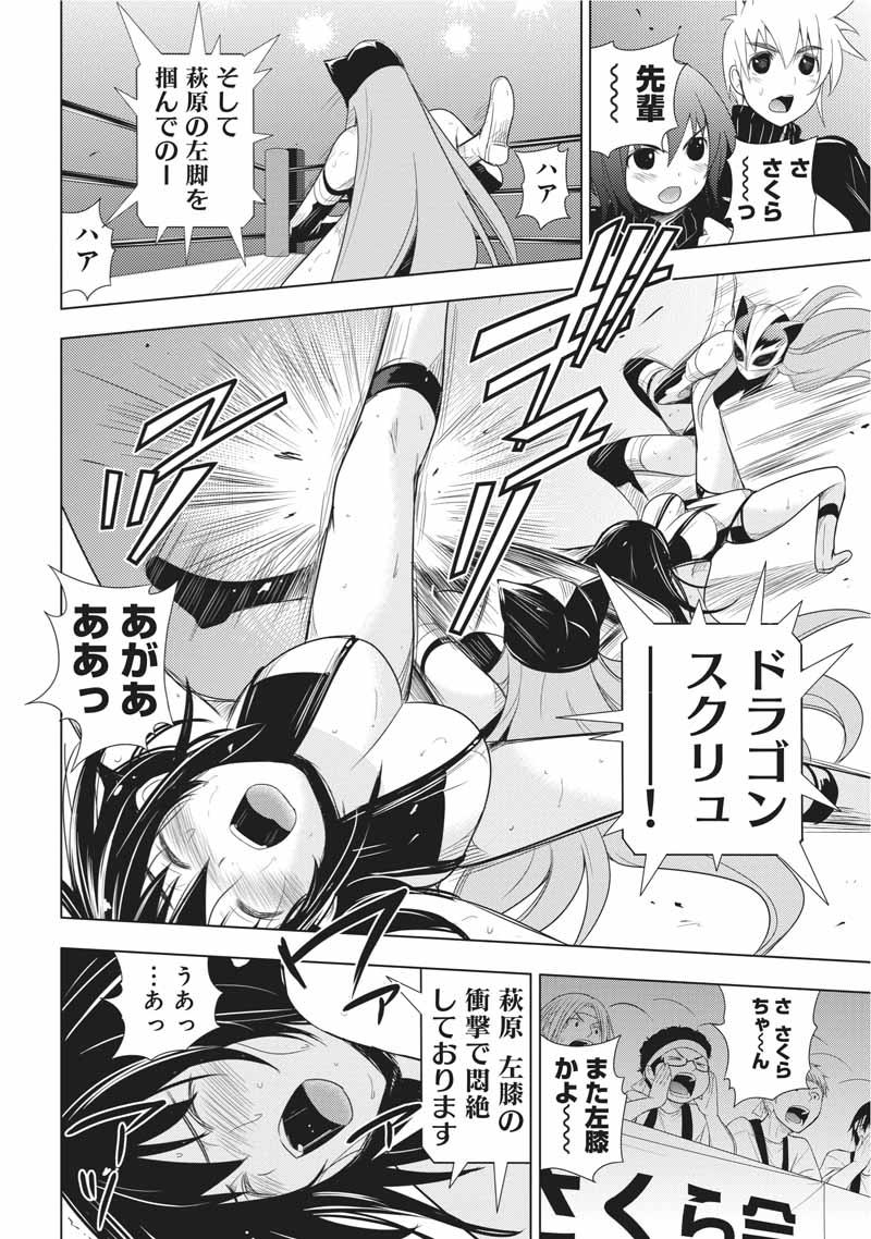 第140页