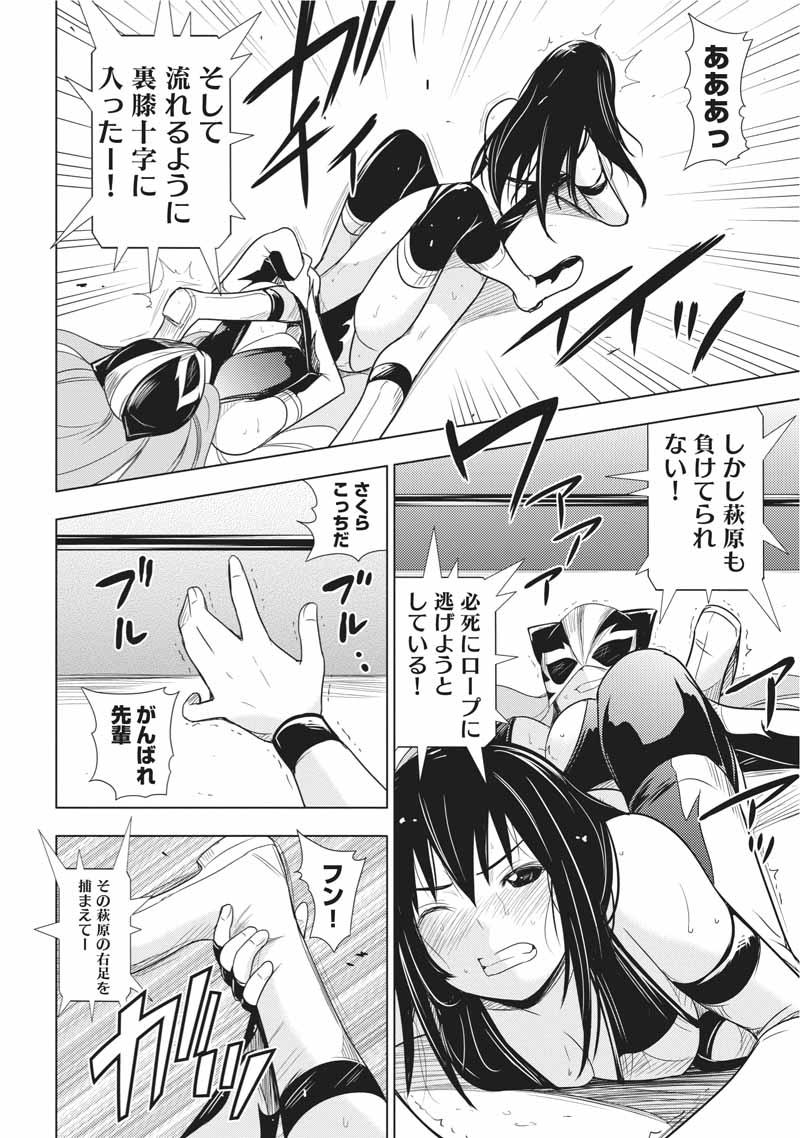 第142页