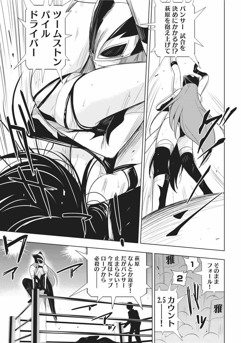 第145页