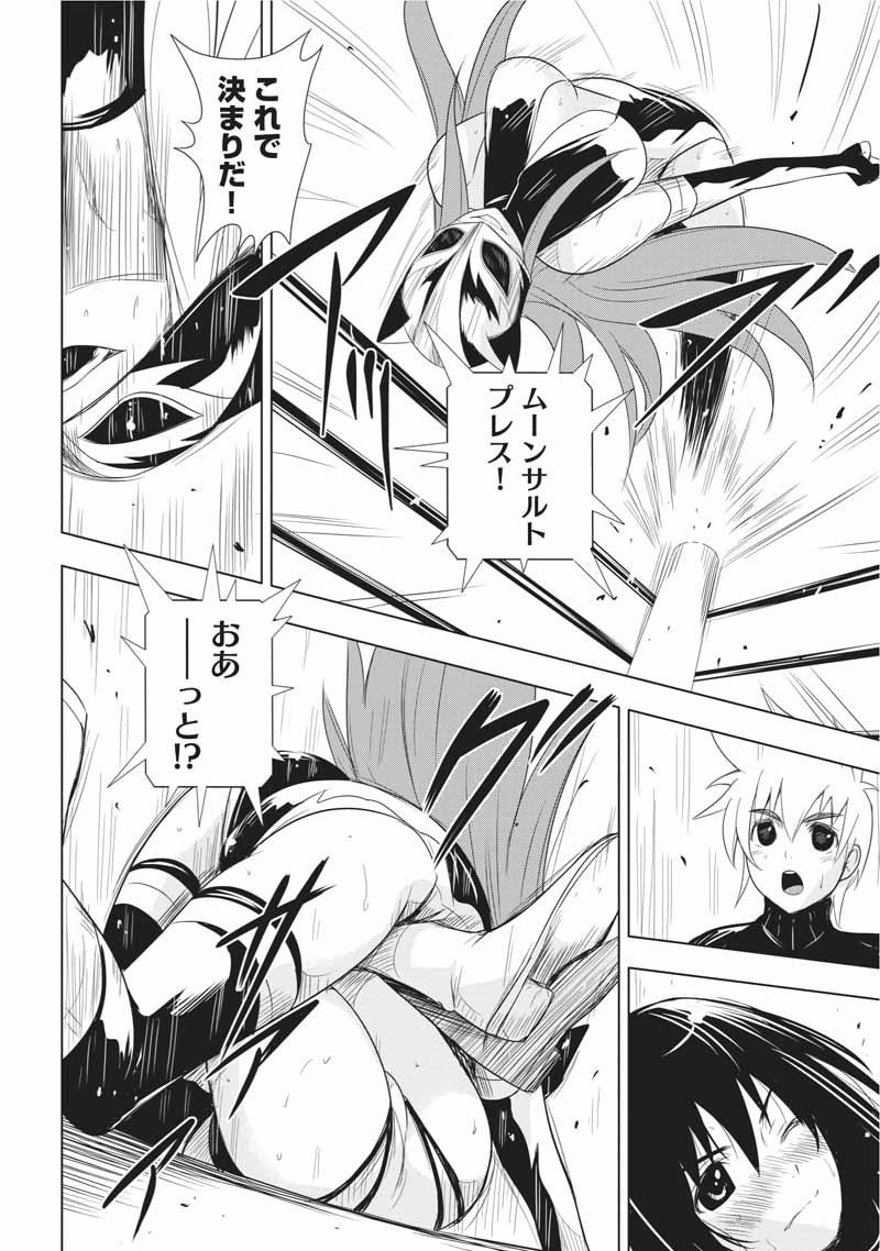 第146页