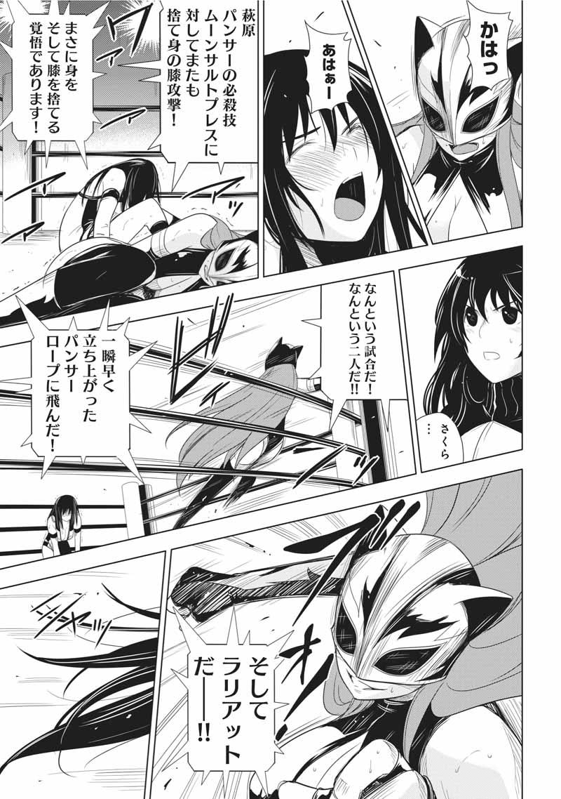 第147页