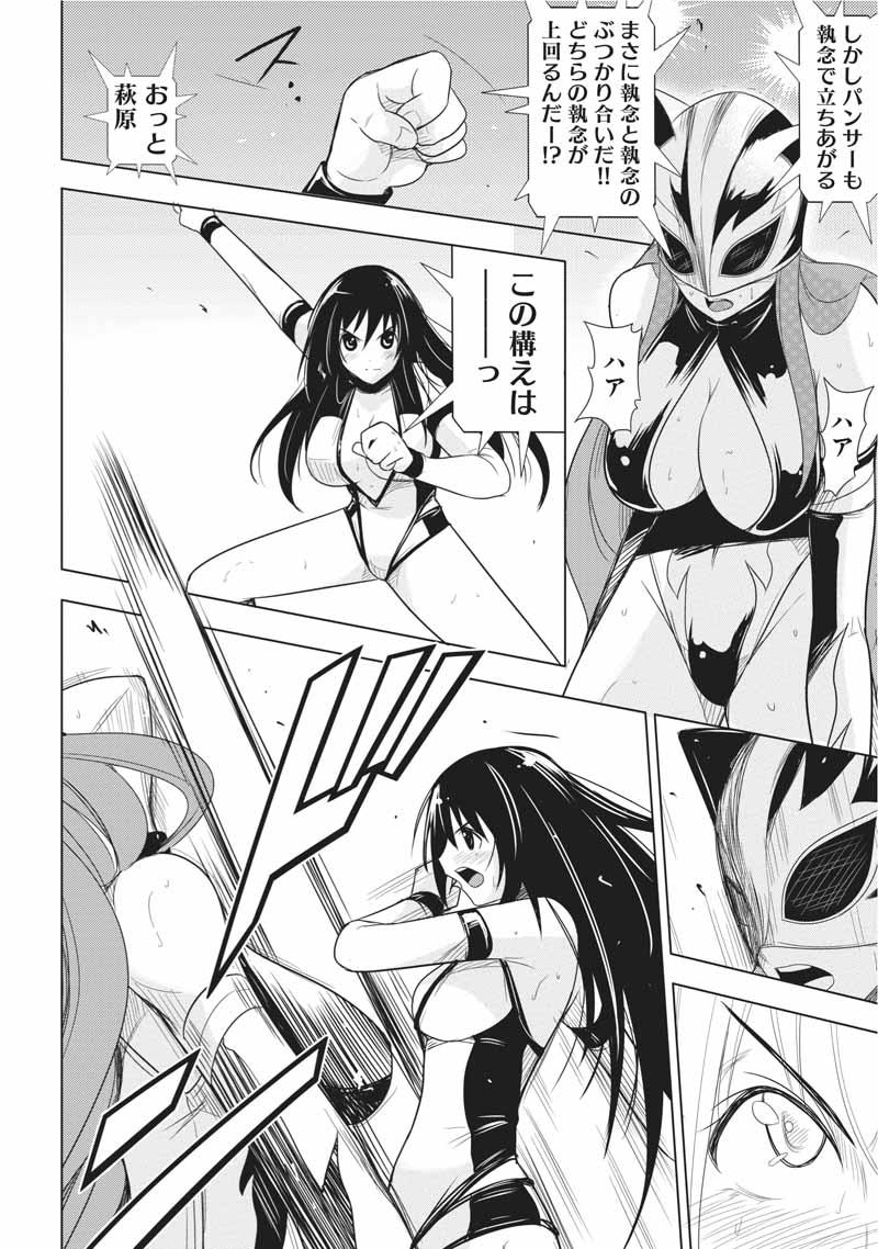 第150页