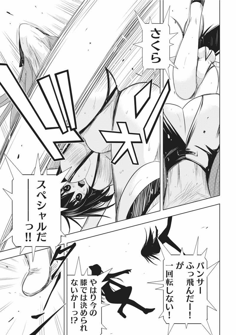 第151页