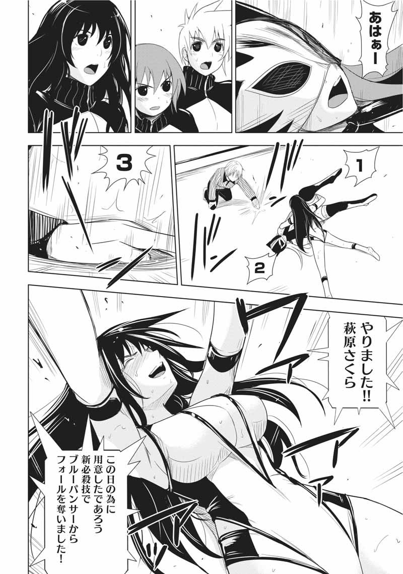 第154页