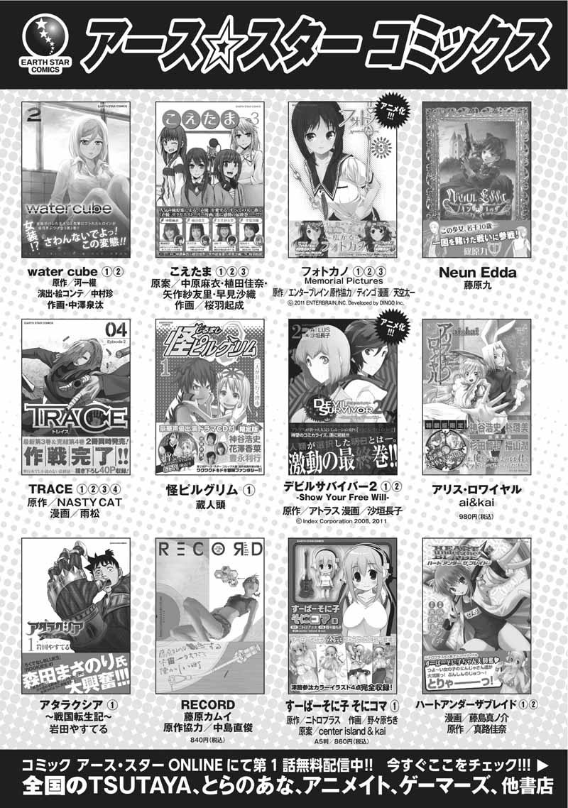 第162页