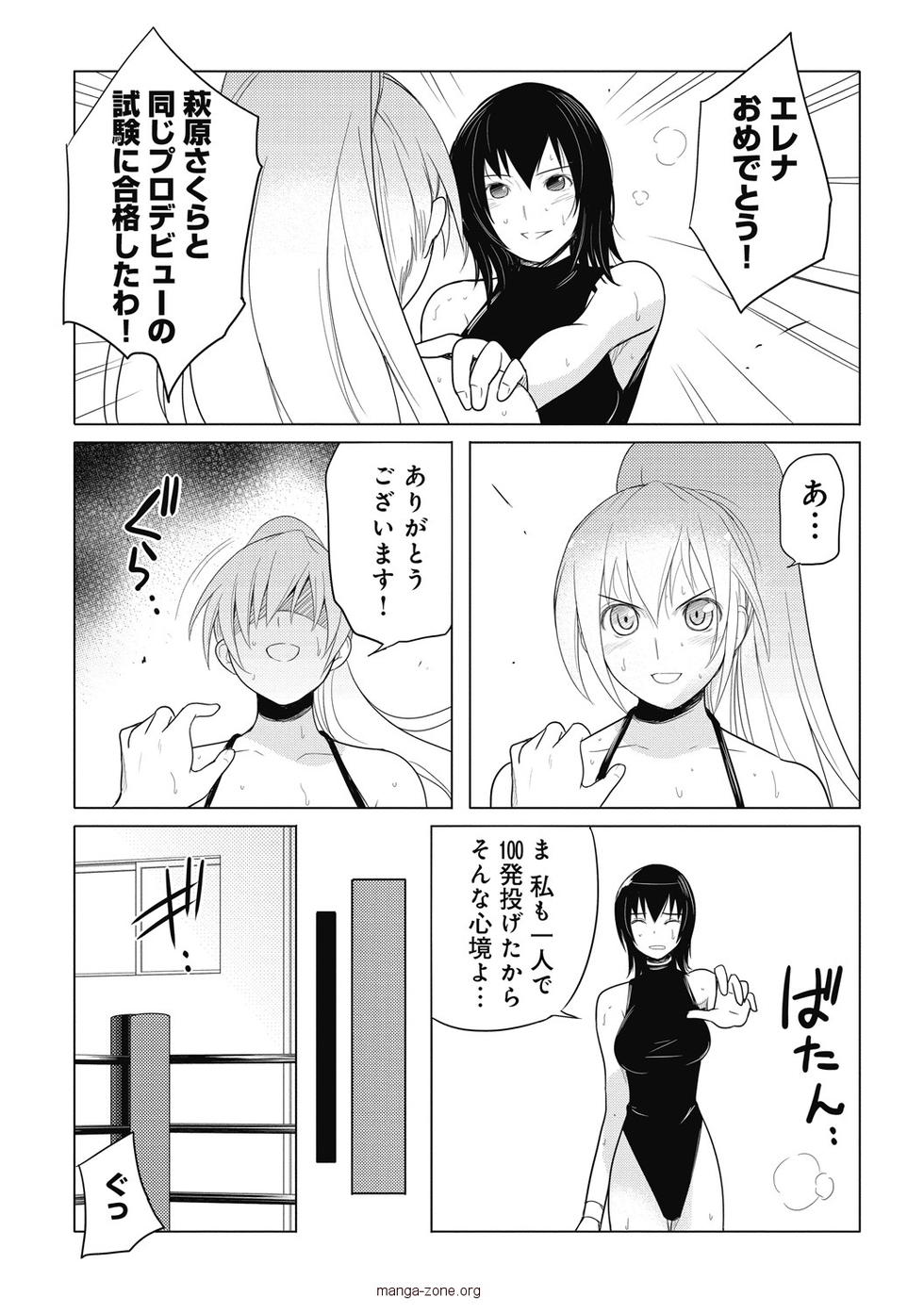第65页