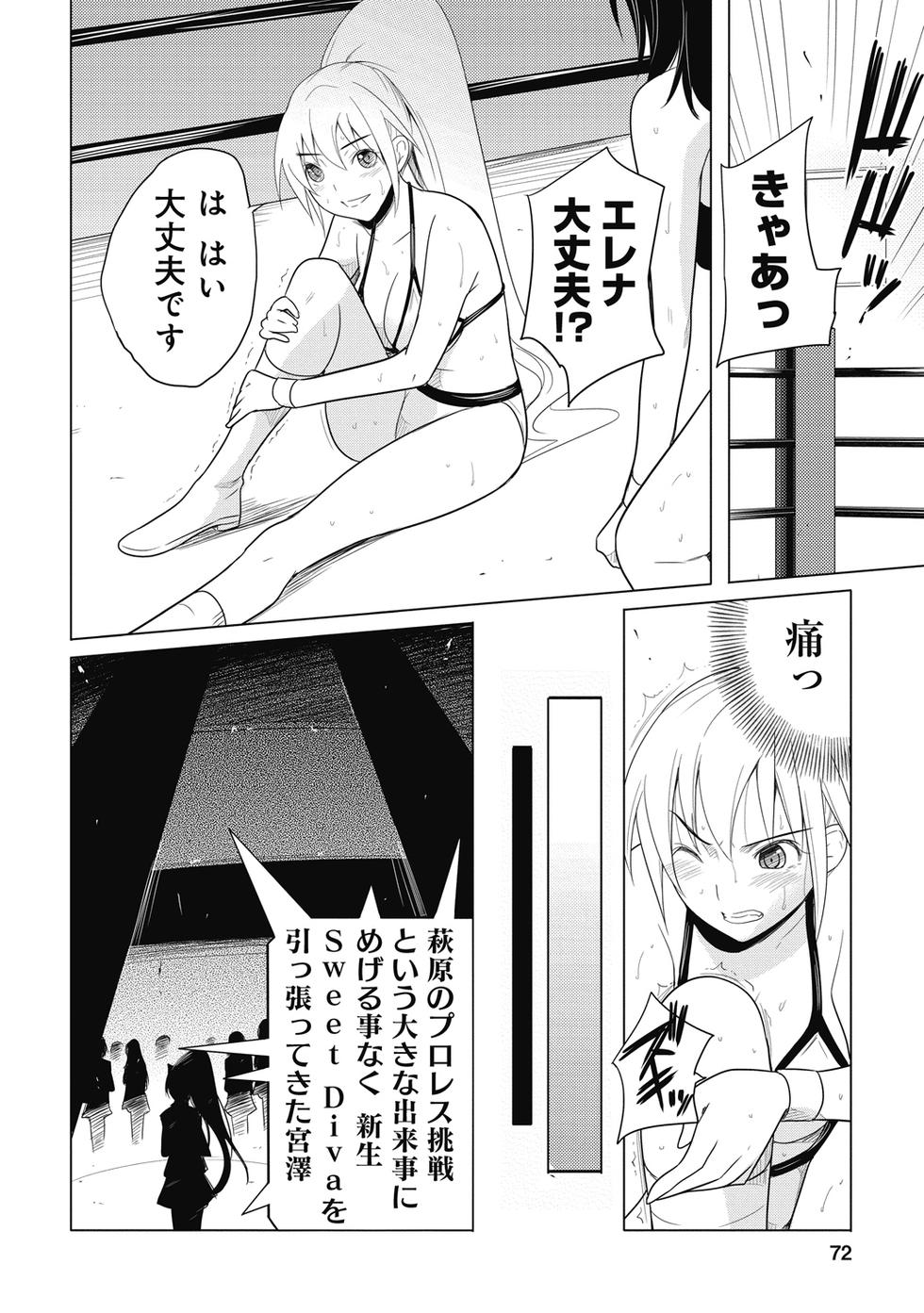 第70页