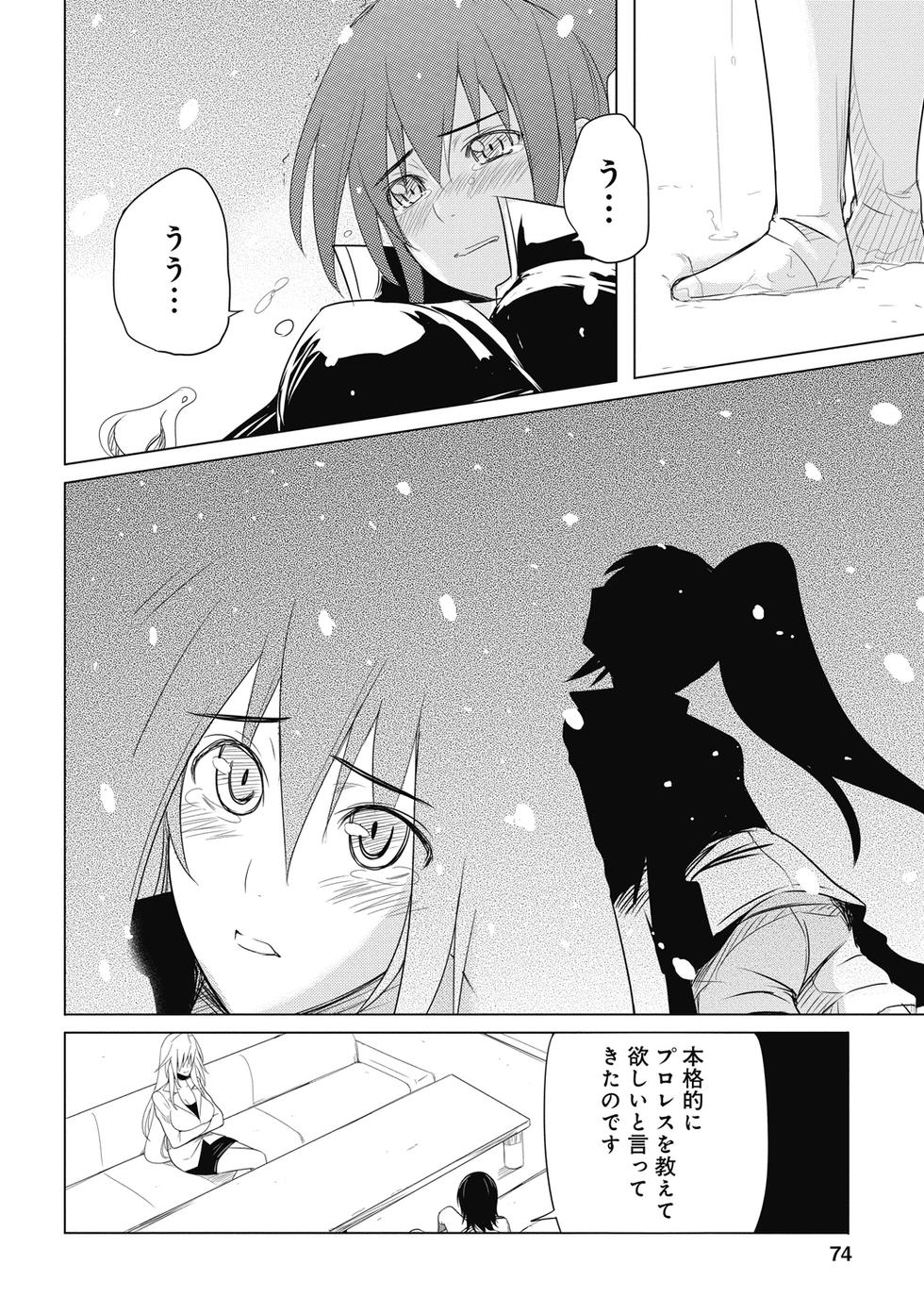 第72页