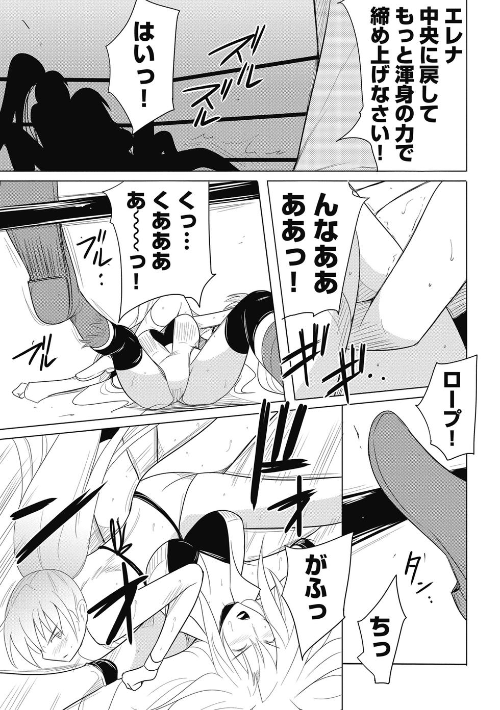 第91页