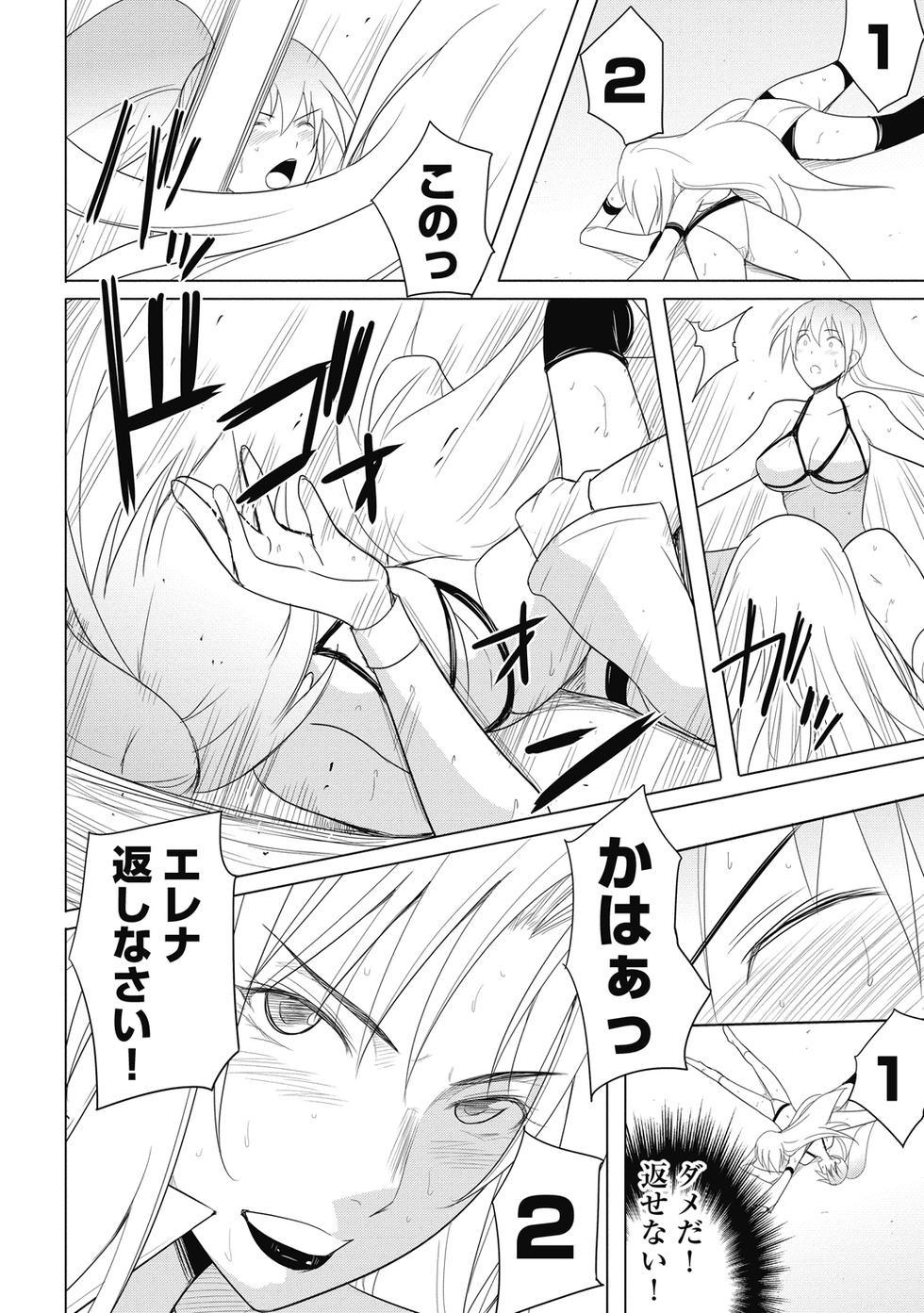 第94页