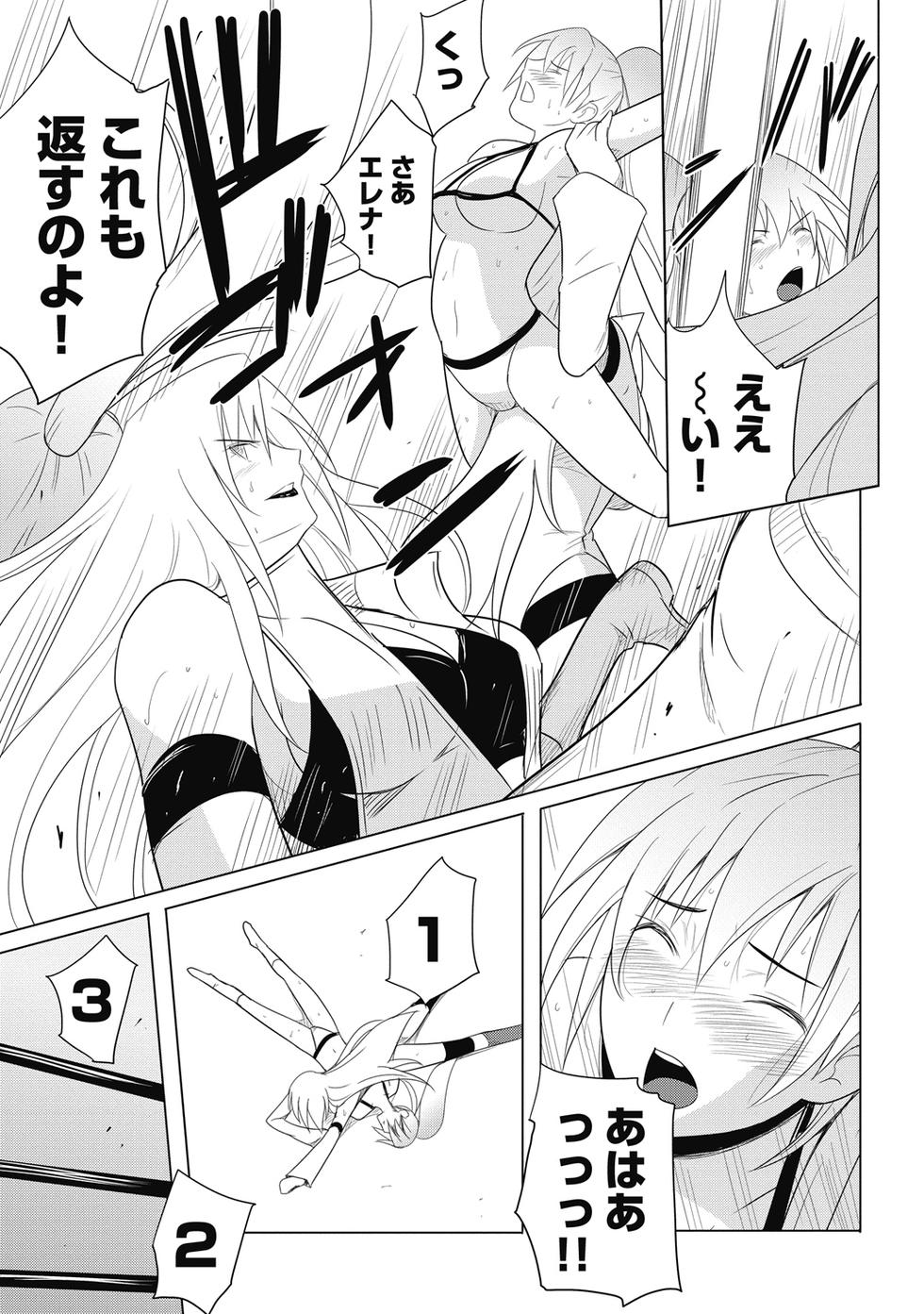 第95页