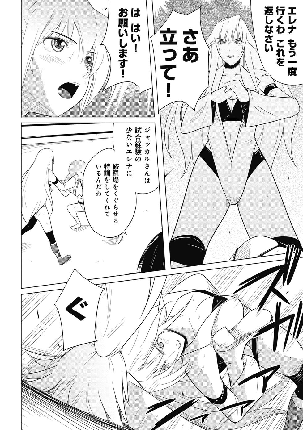 第96页