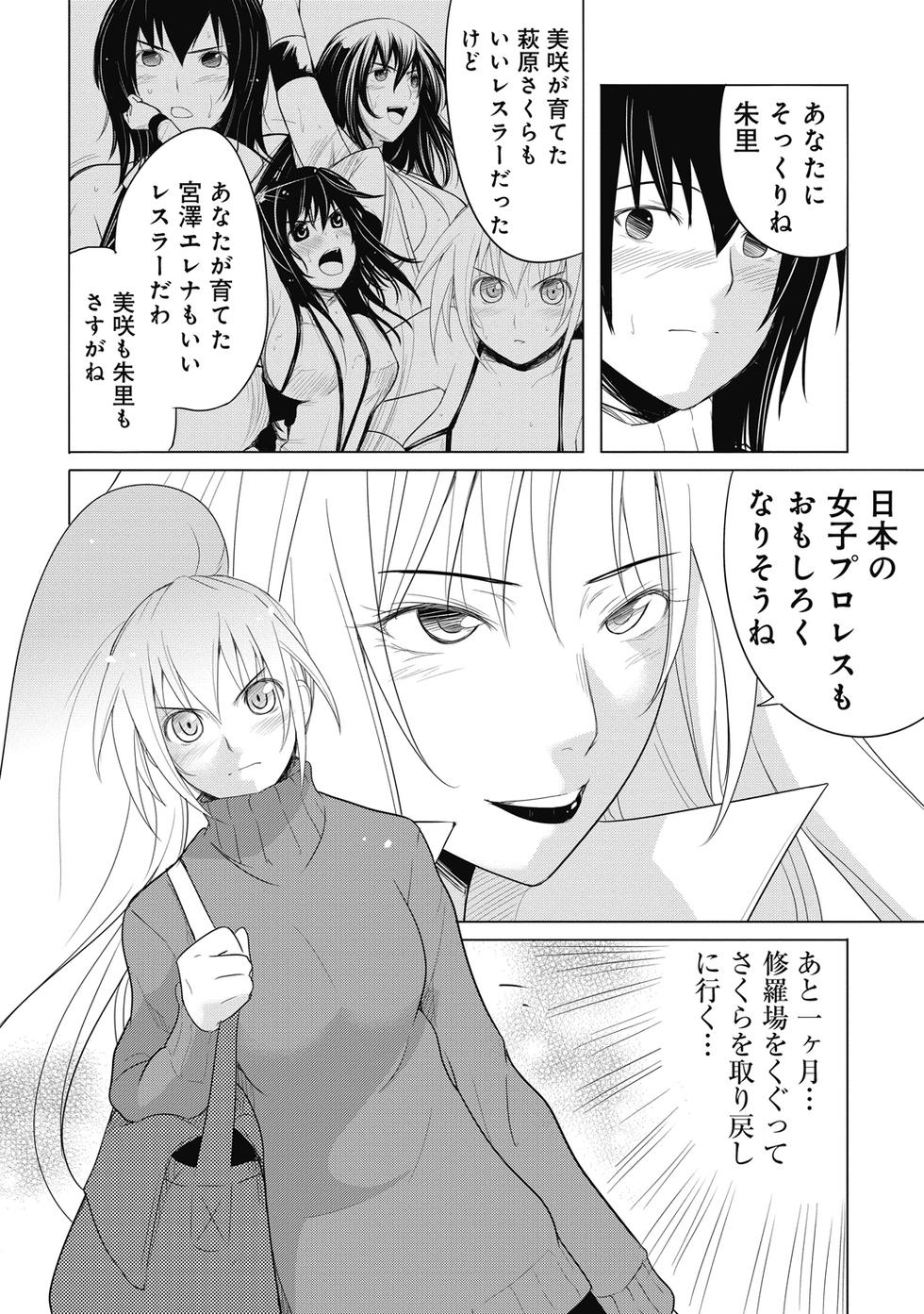 第104页