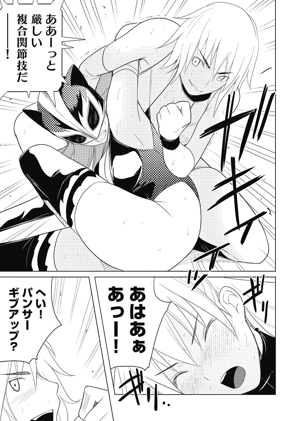 第111页
