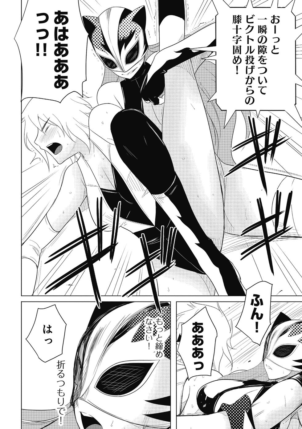 第114页
