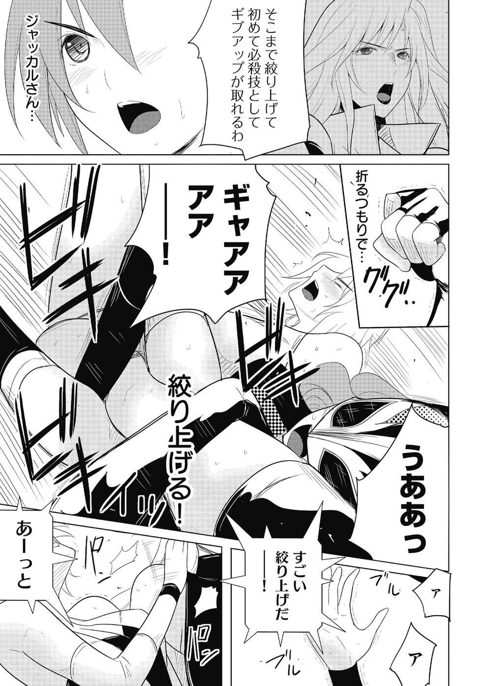 第115页