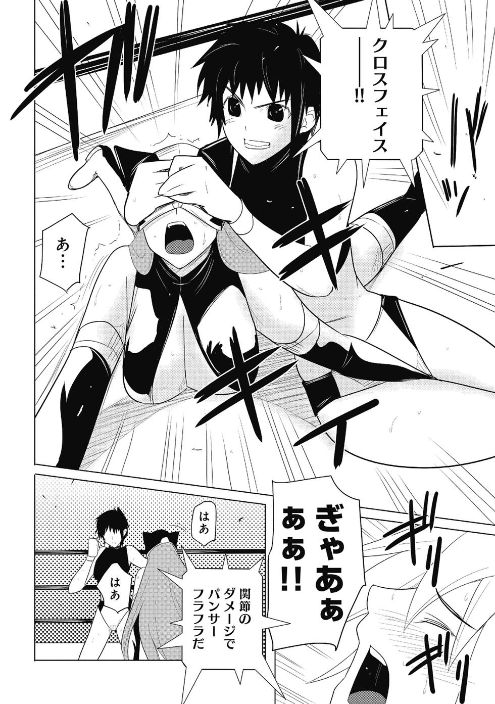 第118页