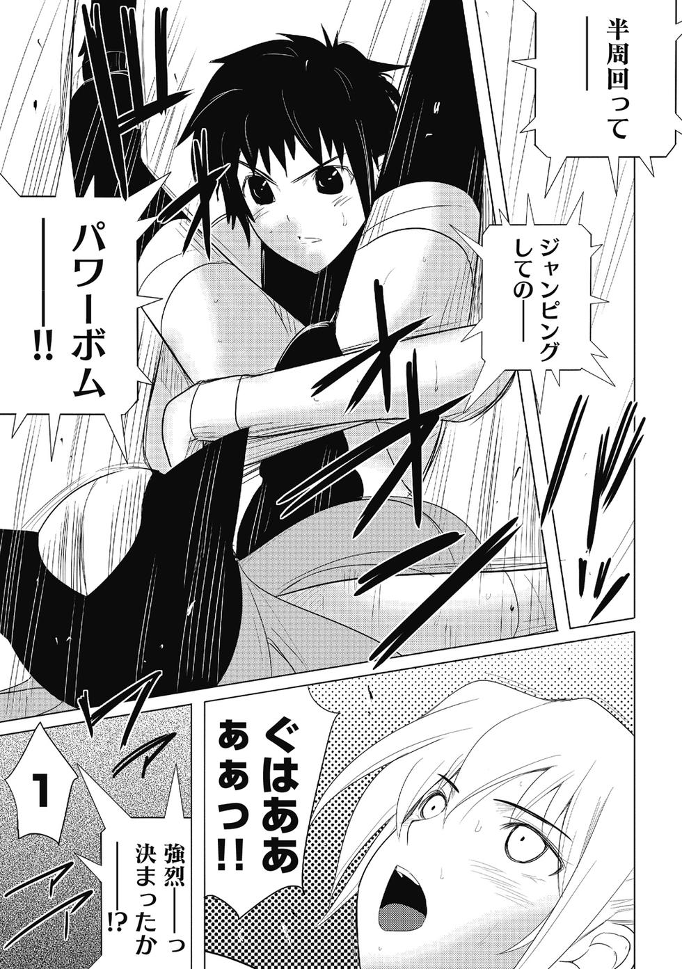 第121页