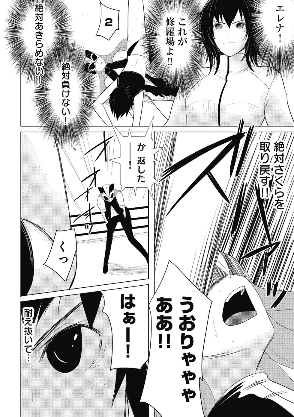 第122页