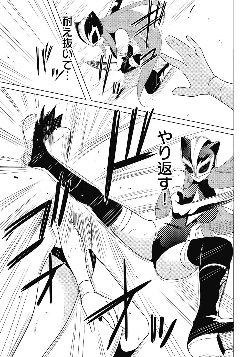 第123页